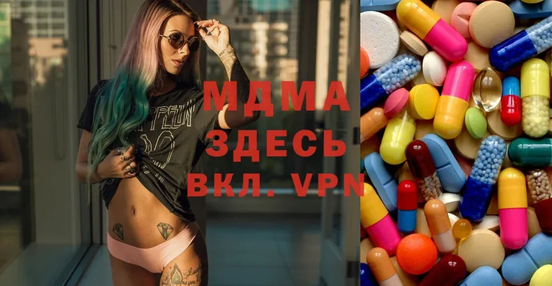 дарнет шоп  OMG вход  MDMA crystal  Ковров 